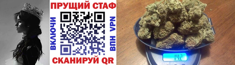 Виды наркотиков купить Каменск-Шахтинский Кокаин  А ПВП  Бошки Шишки 