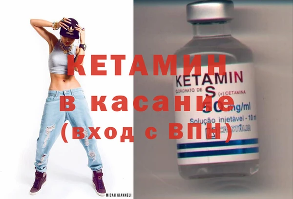 прущие грибы Абдулино
