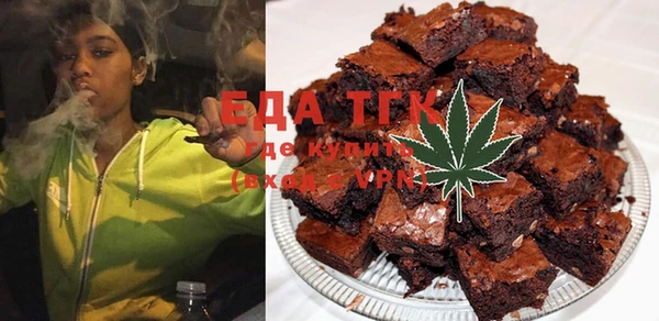 амфетамин Абинск