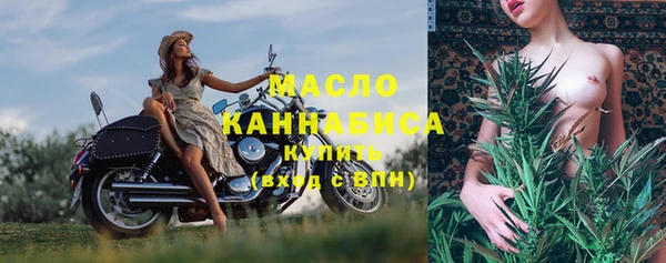 прущие грибы Абдулино