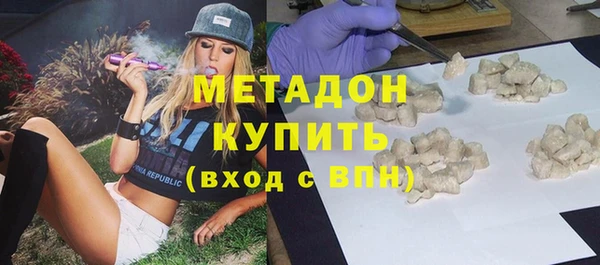 прущие грибы Абдулино