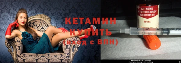 прущие грибы Абдулино