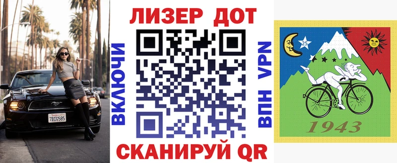 Марки NBOMe 1,8мг  blacksprut tor  Каменск-Шахтинский  цены  