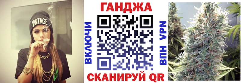 Марихуана THC 21%  купить наркоту  Каменск-Шахтинский 